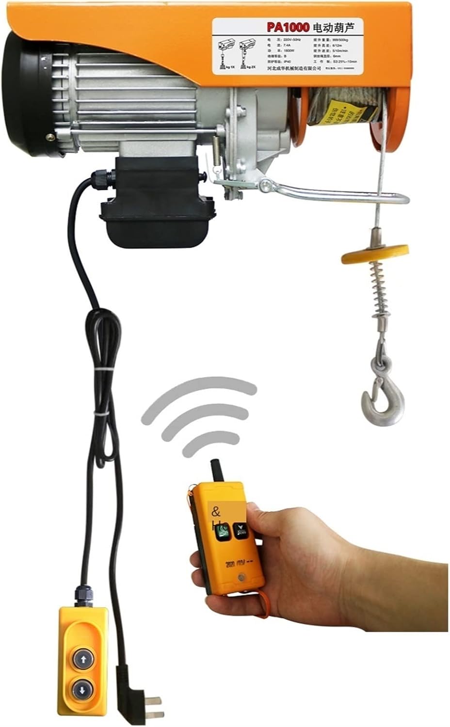 EliteBloom Electric Hoist Crane with wired and wireless remotes