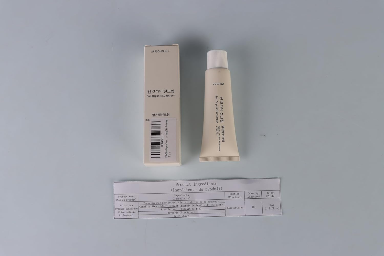 Relief Sun Organic Sunscreen SPF50+, PA++++ Rice and Probiotics | Korean Skin Care Solution for All Skin Types | Nourishing Skin Protection - Image 7