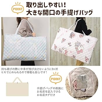 Amazon.co.jp: サンリオ(SANRIO) シナモロール シナモン お昼寝