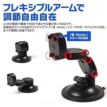 Amazon.co.jp: ポータブルナビ カーナビ 7インチ ナビゲーション
