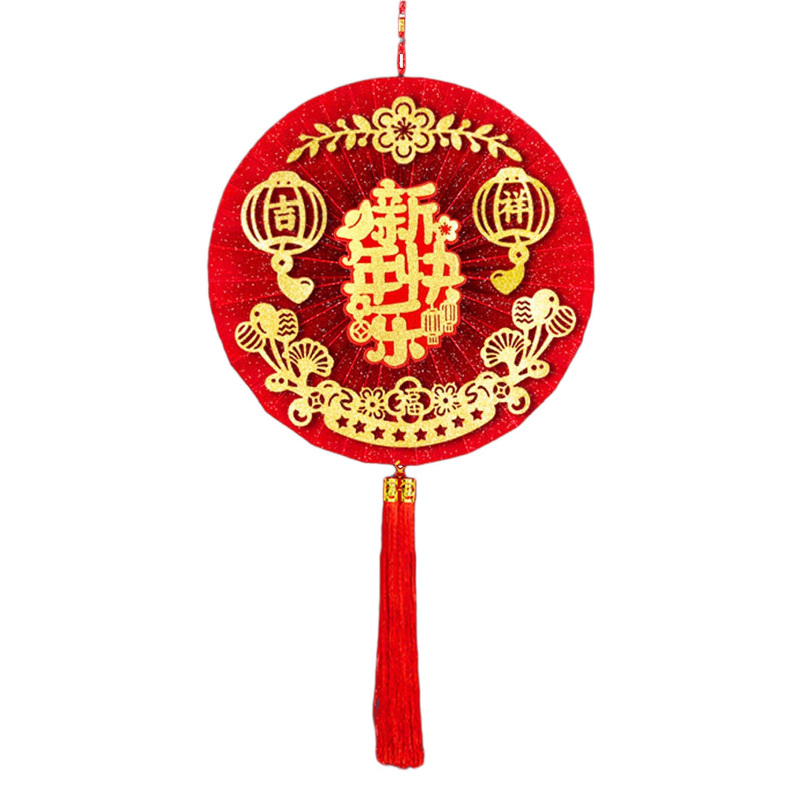 Paper Fan Hanging Ornament Decor Festive Red Pendant for Spring Festival Celebrations Traditional New Year Decorations Spring Festival Ornament