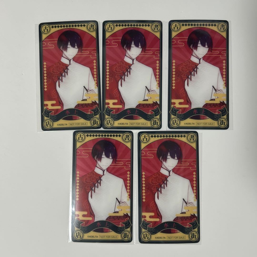 古書店街の橋姫　メディコス　クリアカードコレクション　全種類セット グッズ-カード】「古書店街の橋姫 々」 描き下ろしクリアカード