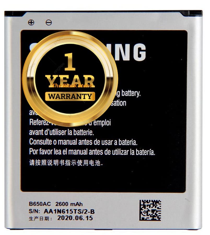 Image of Original B650AE Battery Compatible with Samsung Mega 5.8 i915 i9152 P79
