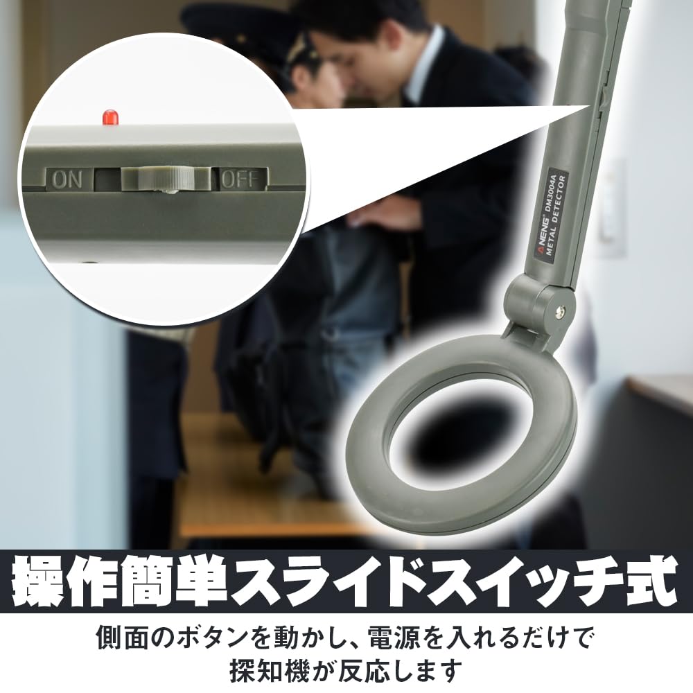 Amazon.co.jp: ttas/h 金属探知機 折り畳み式 ハンディタイプ