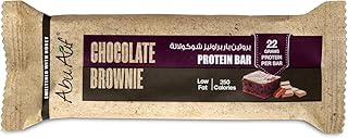 لوح بروتين شوكولاتة براونيز من ابو عوف، 70 جرام، فردي