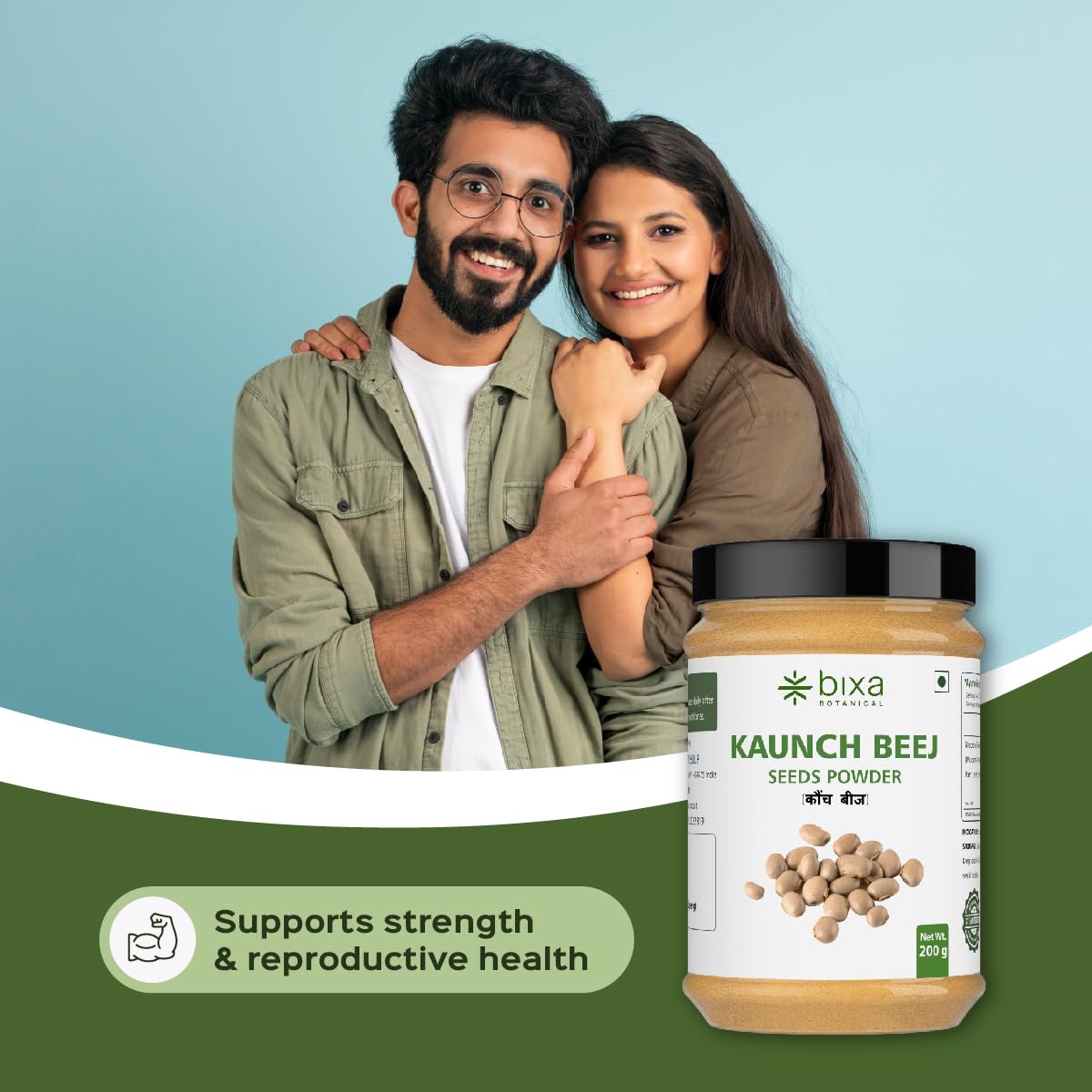 Kaunch Beej Powder 200g | Supports Motivation & Drive | Fitness Performance — Amazon image 2