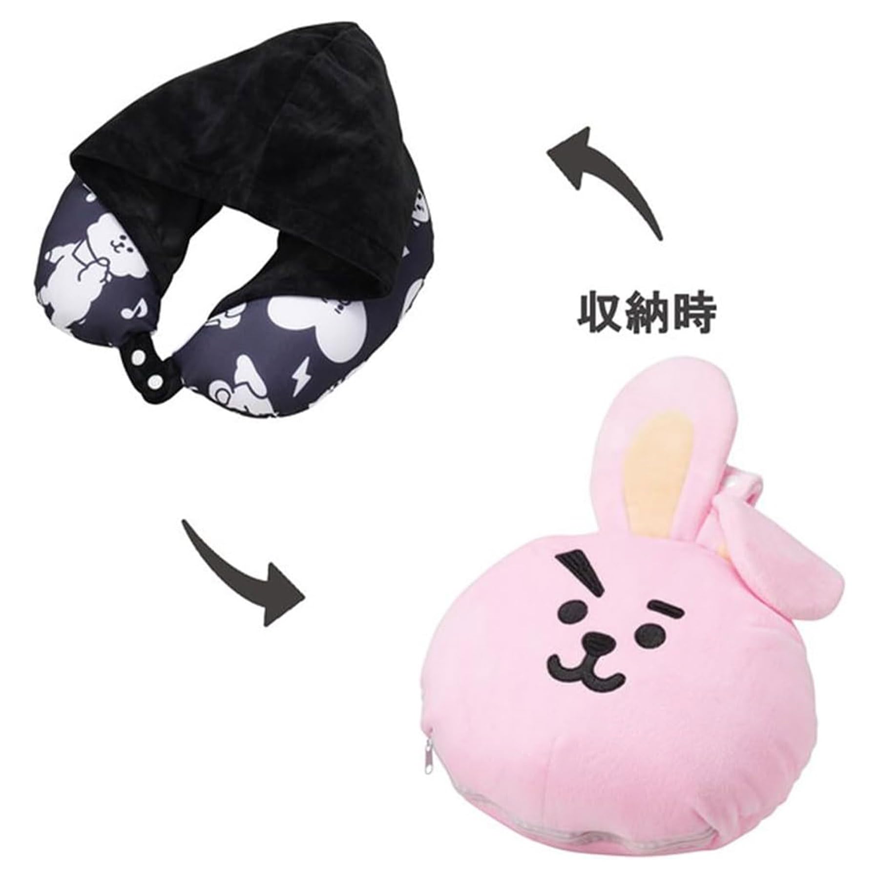 Amazon｜丸眞 フード付き ネックピロー BT21 ネックピロー_COOKY