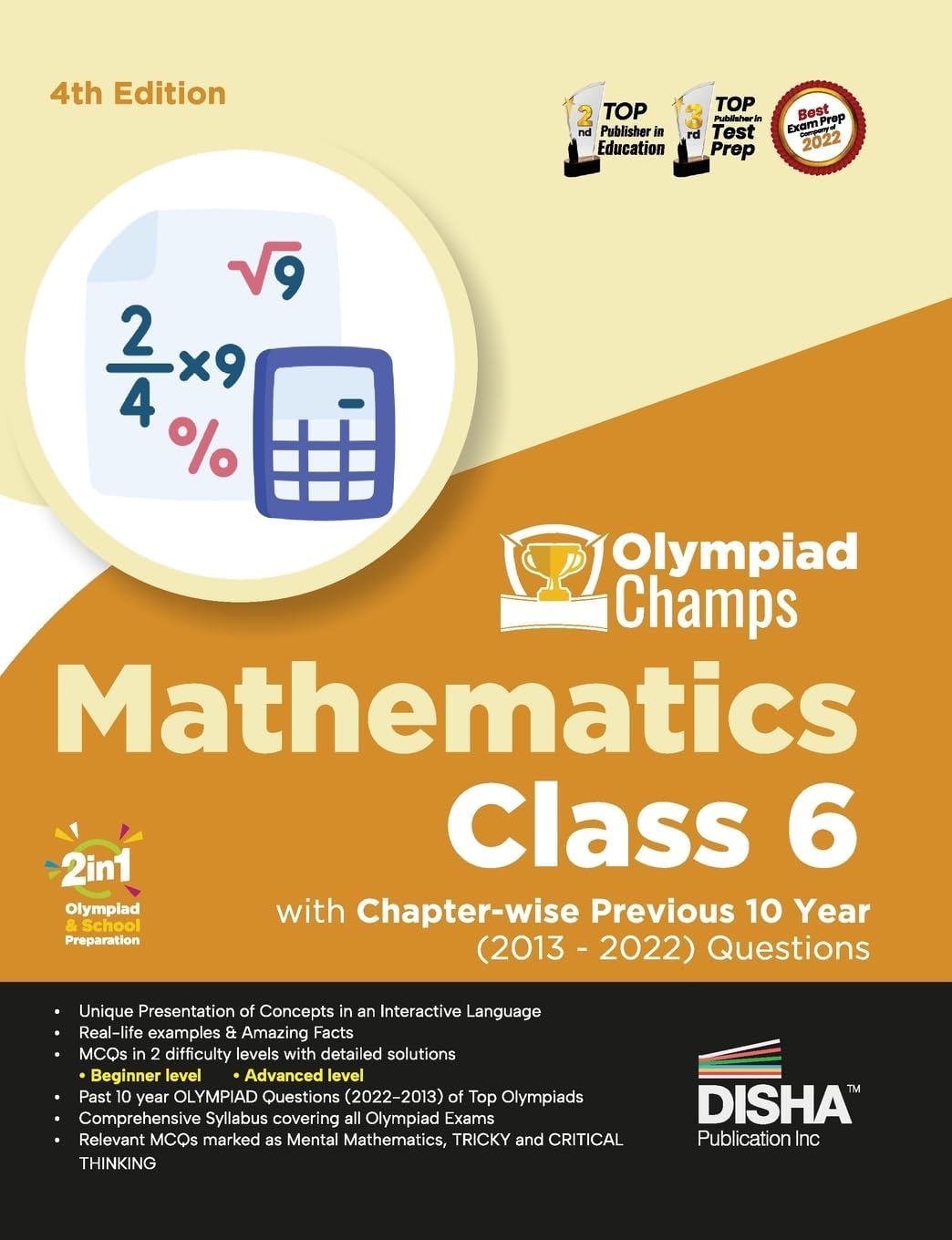AIETS Com Pvt Ltd Olympiad Champs Mathematics Class 6 with Past Olympiad Questions