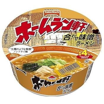 みそきんラーメン　1ケース(12個) ヒカキンさんプロデュース商品 新みそきんラーメン1ケース(12個