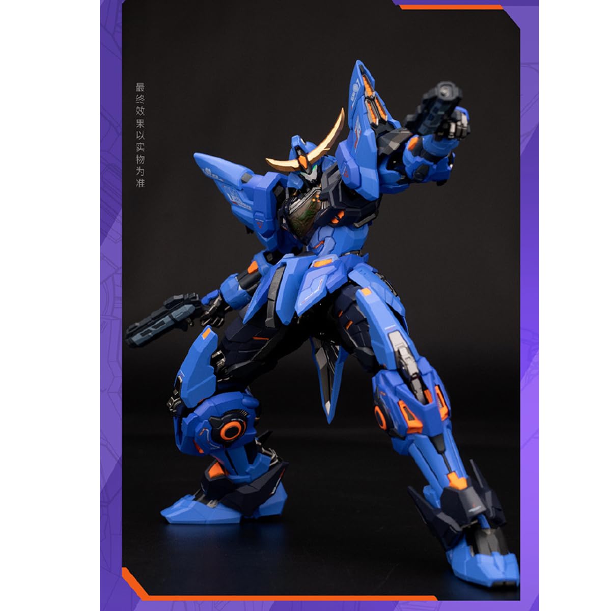 Amazon.co.jp: LEBOO MOSHOWTOYS 模寿 先祖效應 卓越級 梵天丸 UBP