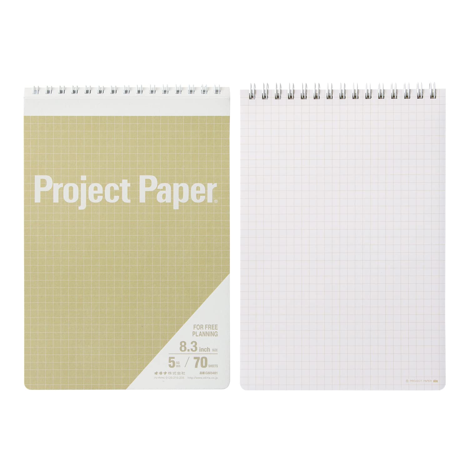 Amazon.co.jp: オキナ メモ帳 プロジェクトガジェットメモ 8.3インチ