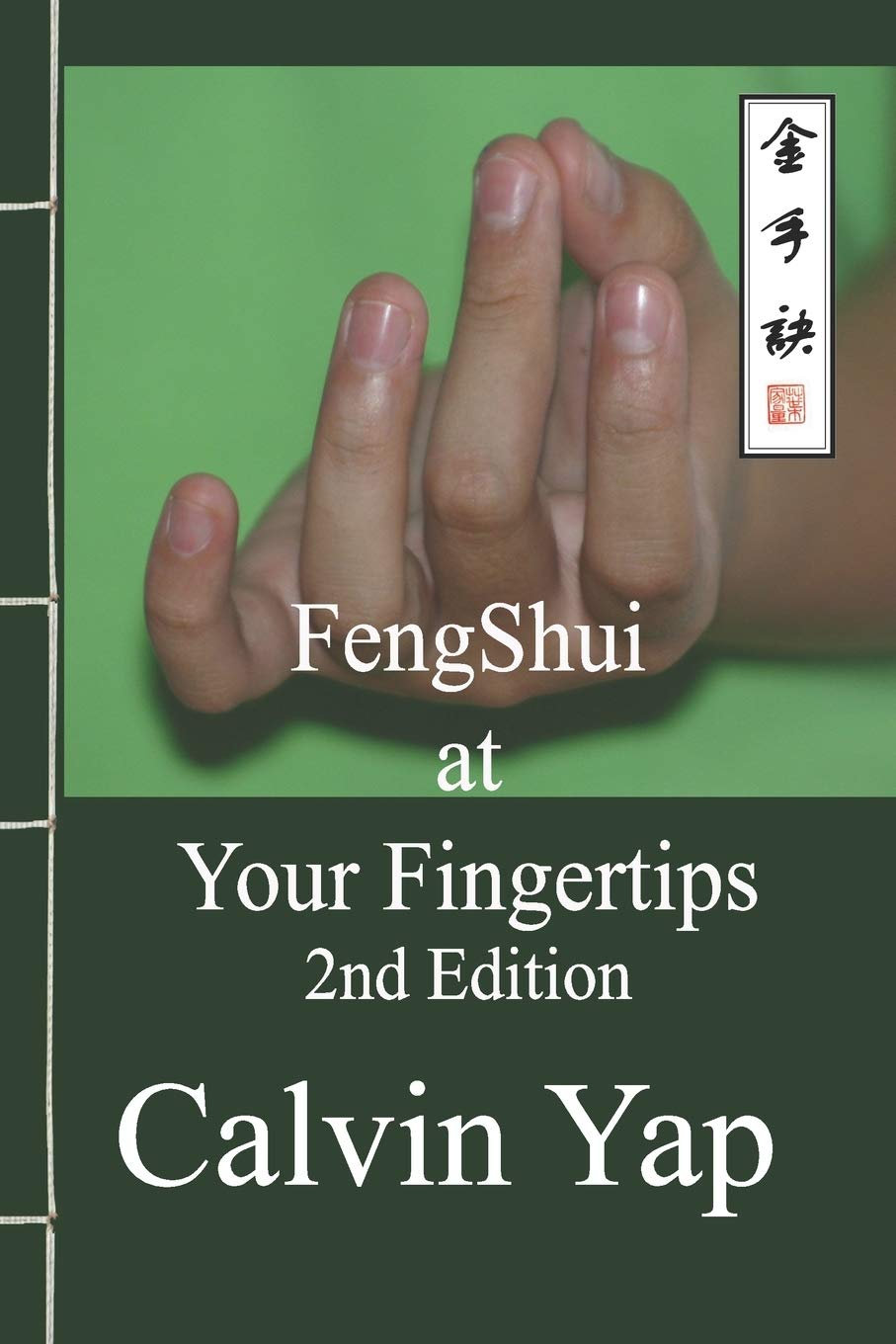 Fengshui at Your Fingertips 2nd Edition