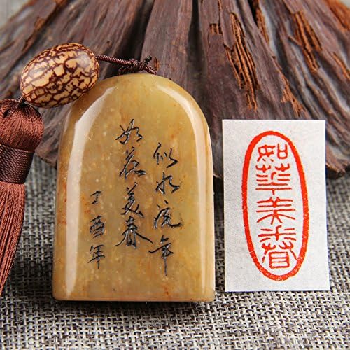 Hmayart Chinese Mood Seal/Handmade Traditional Art Stamp Chop for Brush Calligraphy and Sumie Painting and Gongbi Fine Artworks (yz122)