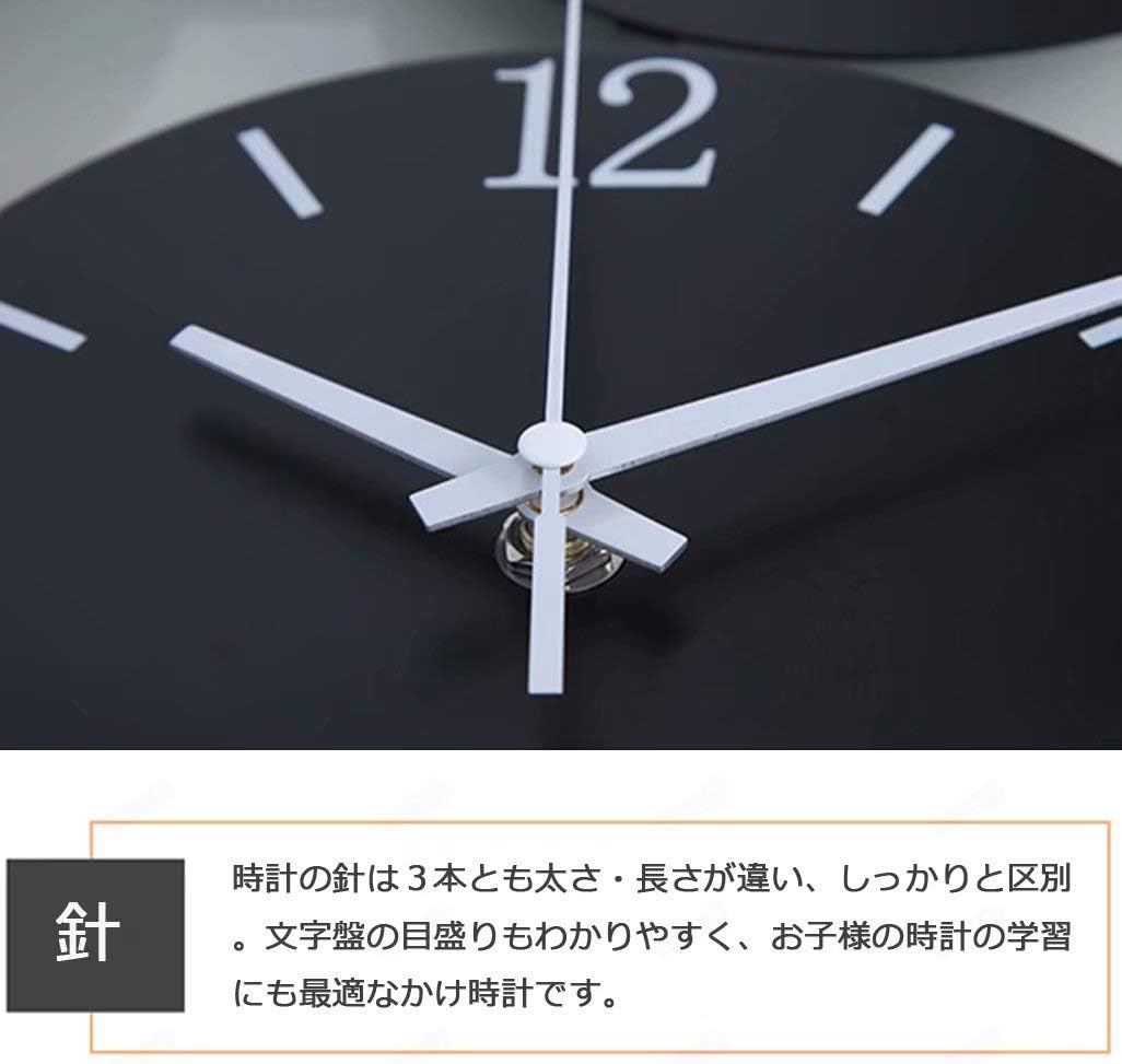 中古 振り子時計 壁掛け時計 振り子 掛け時計 ブラック Black サイズ Fucoa Cl