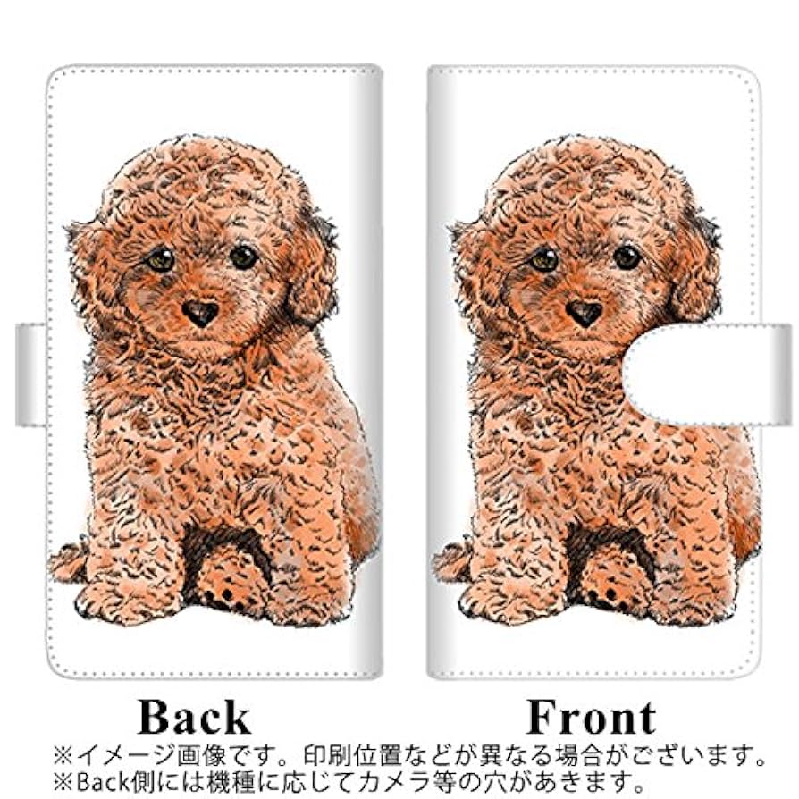 Apple - ⚠️トイプードル　iPhone11 64G Amazon.co.jp: Apple iPhone11 Pro Max 手帳型 スマホ ケース