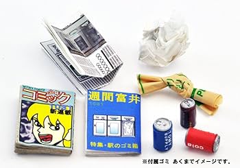 h*e様 #Nゲージ　# ジオコレ　等、箱一杯 h*e様 #Nゲージ # ジオコレ 等、箱一杯 模型・プラモデル