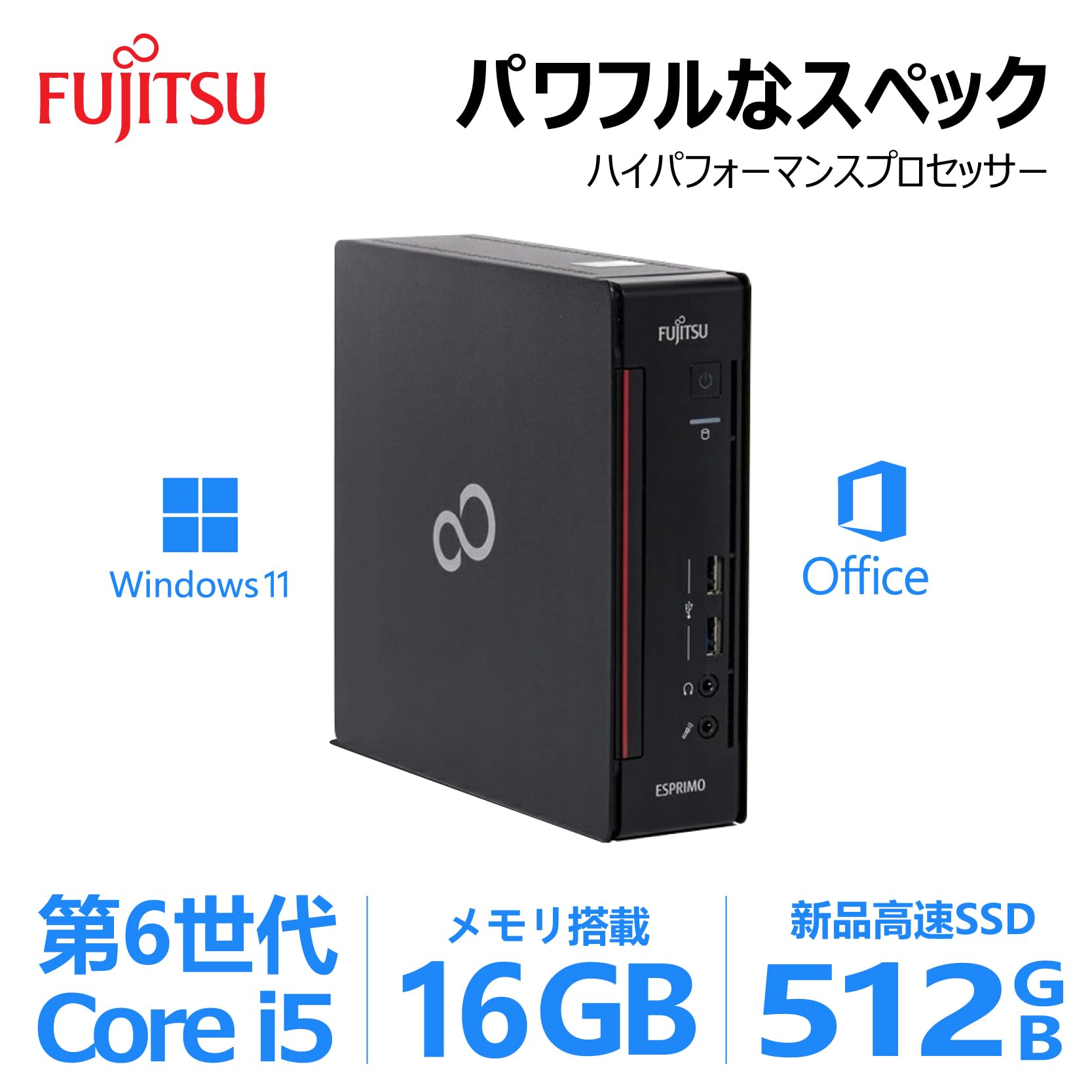 Amazon.co.jp: 【整備済み品】 【Amazon.co.jp 限定】超ミニ型