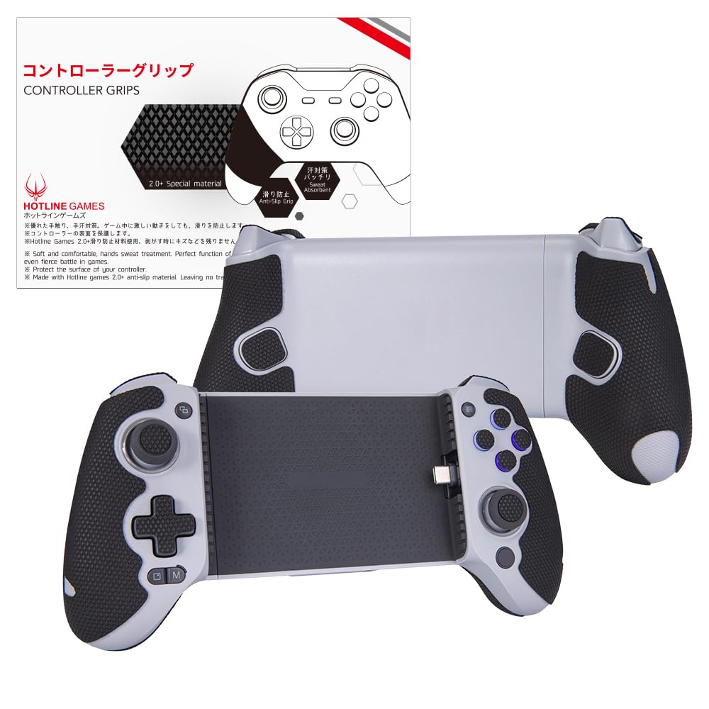 Amazon.com: HOTLINEGAMES Controller Grips Tape Compatible with