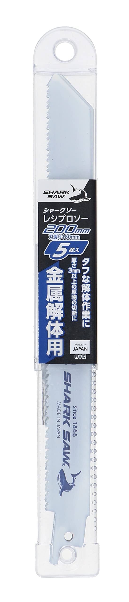 Amazon | 高儀(Takagi) シャークソー レシプロソーブレード 金属解体用 Amazon | 高儀(Takagi) シャークソー レシプロソーブレード 金属解体用