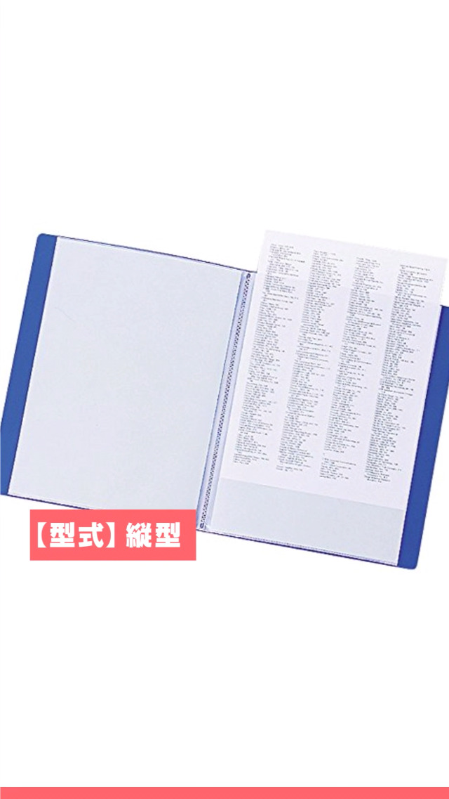 A3! まとめ売り B4T100F.jpg