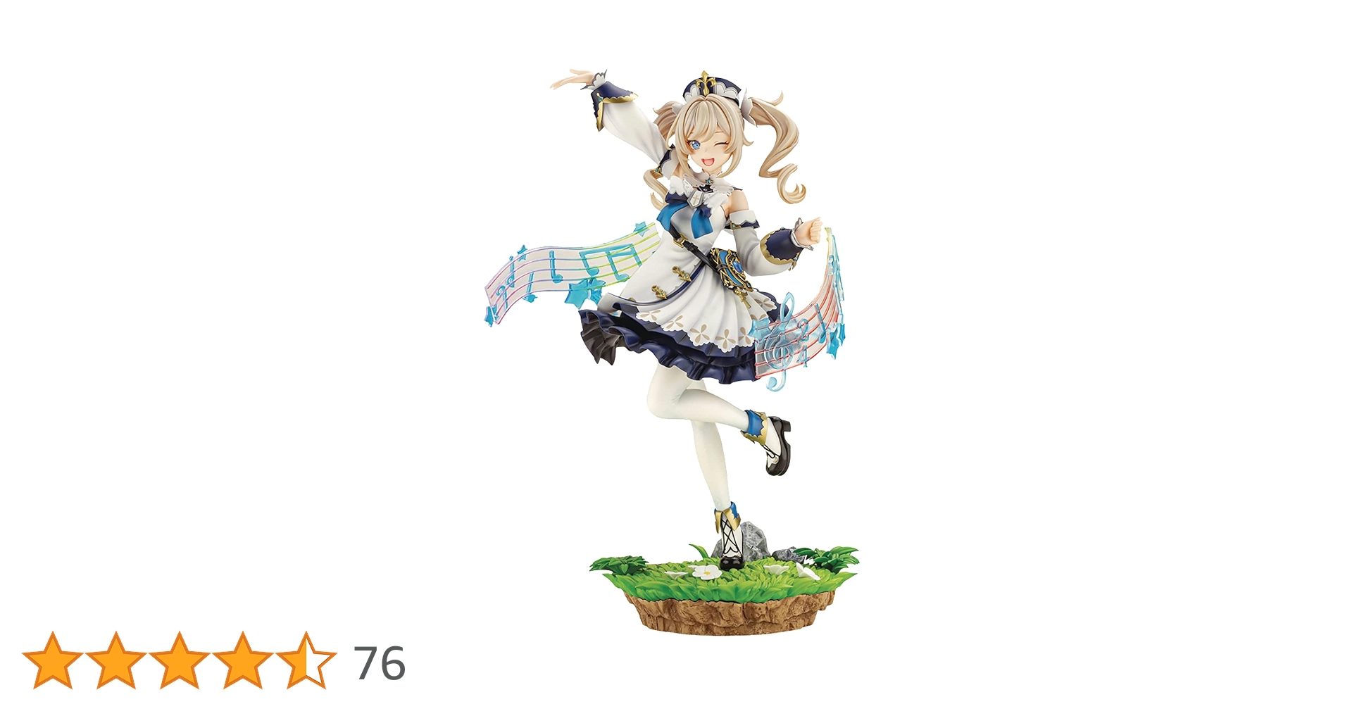 Amazon.co.jp: 原神 バーバラ 1/7スケール PVC製 塗装済み完成品