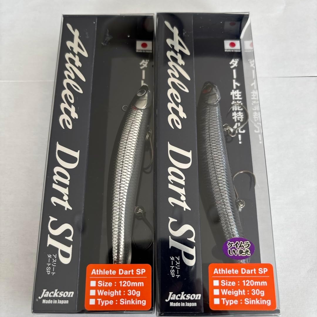 メンサースルホビック ソフトダーツ18g BULL'S