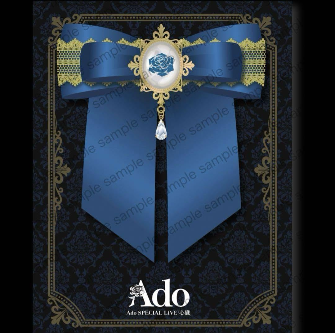 ado special Live VIP席特典 【公式通販】
