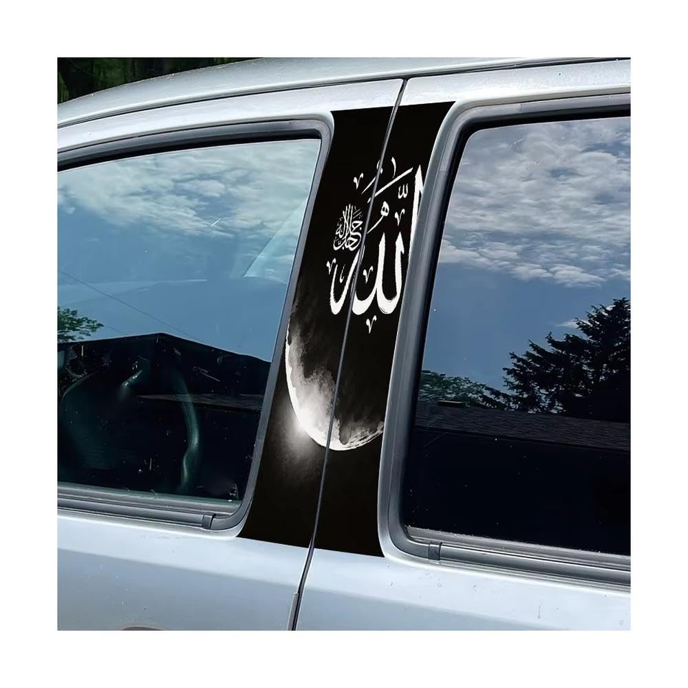 Auto Accessory 2 Pieces of Automotive B-Pillar Film Allah Calligraphy Glossy Material Protective