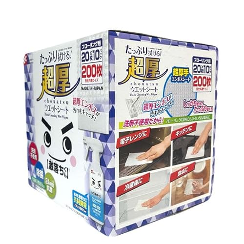 y RXgR zLEC Ղ@I EGbgV[g 20×10pbN