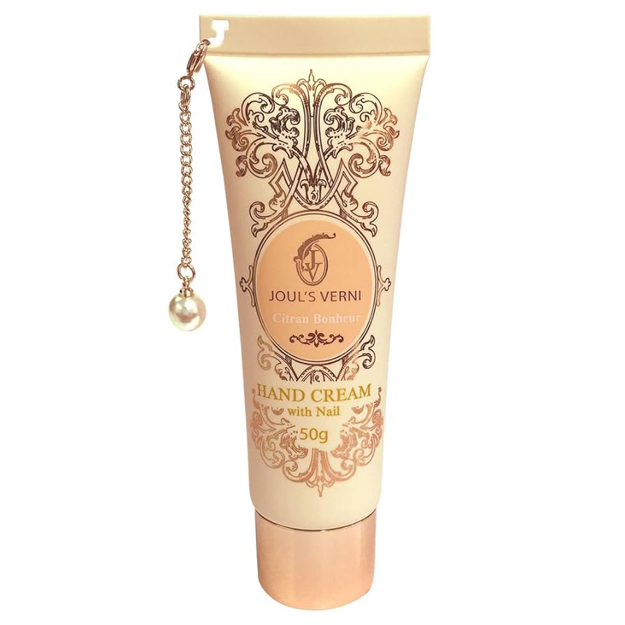 YONKA ヨンカ タイムレジスト ジュール デイクリーム フランス製