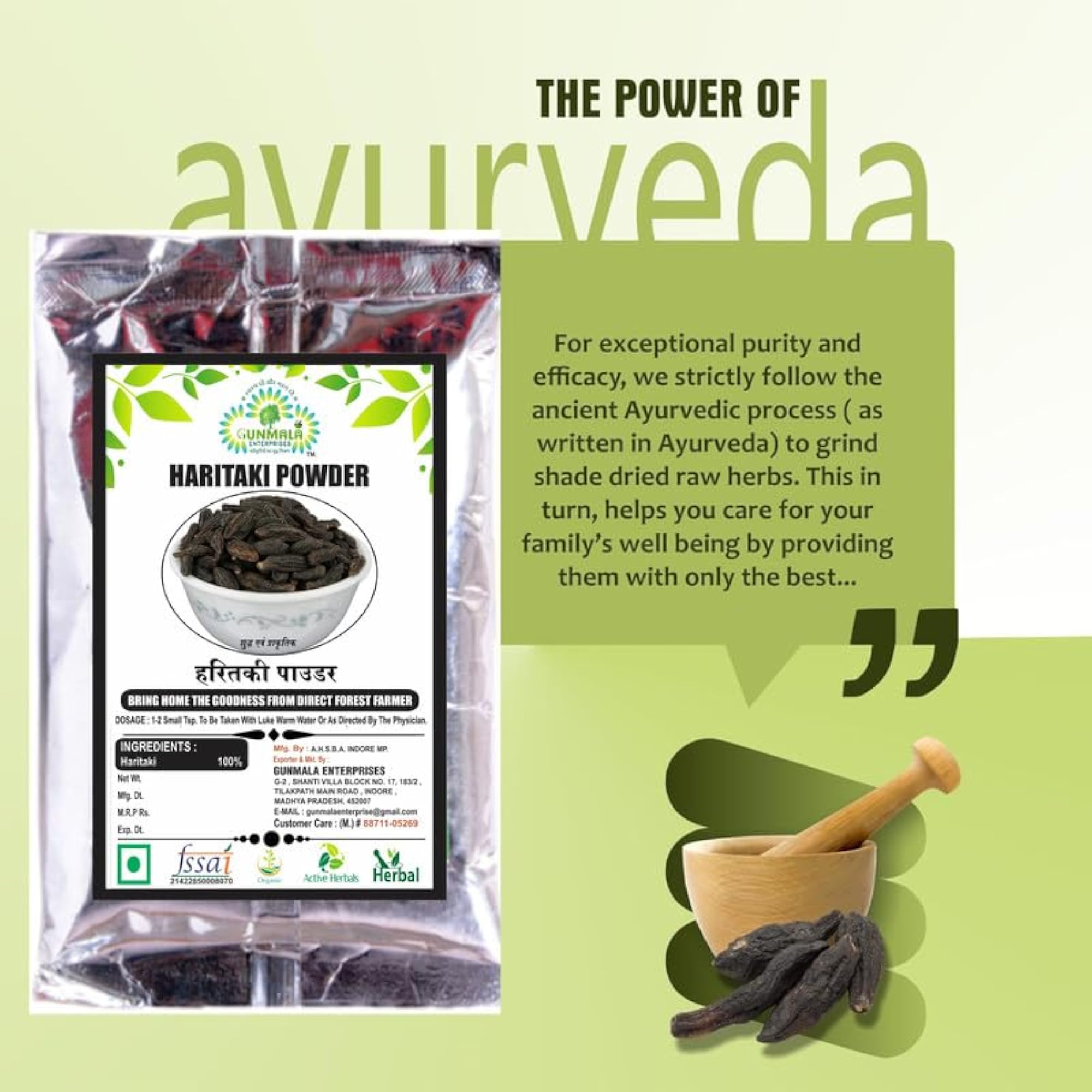 Haritaki Powder - 400g Pack