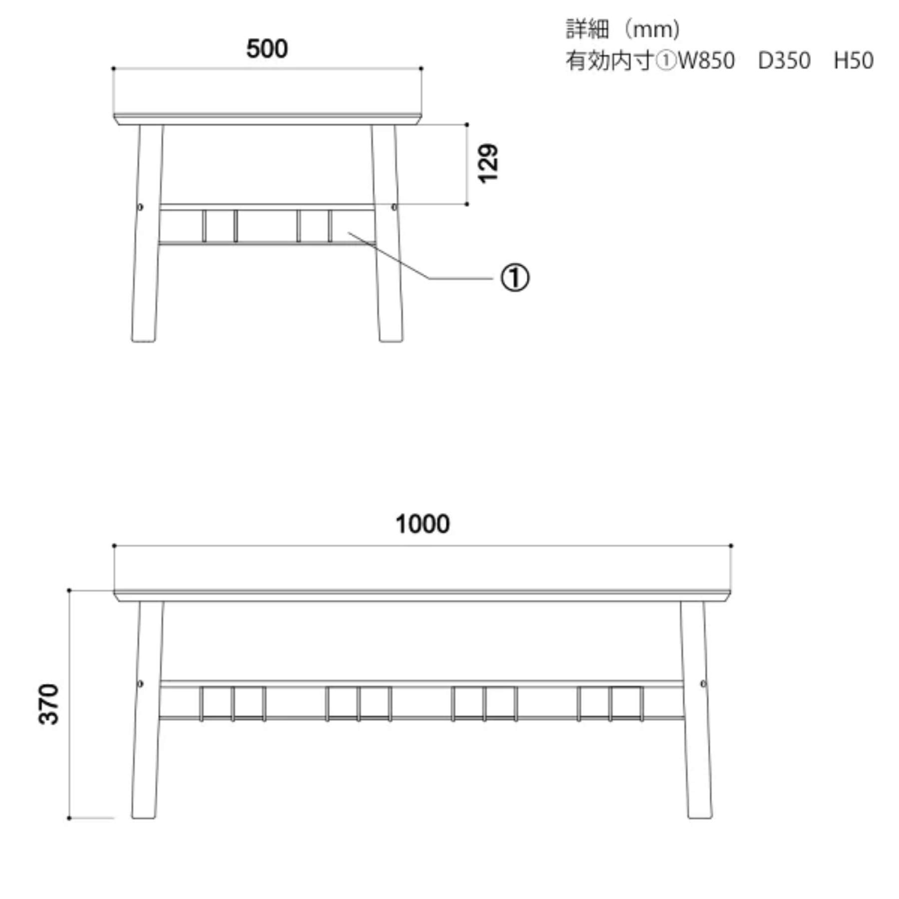 Amazon.co.jp: ISSEIKI コーヒーテーブル 100cm (ナチュラル)ソスタ