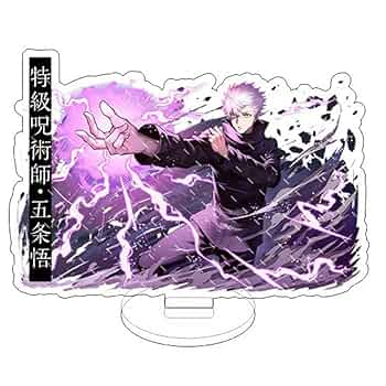 呪術廻戦 コトダマン 30名様 当選品 限定 アクリルスタンド 両面宿儺 Amazon.co.jp: 呪術廻戦 アクリルスタンド 両面宿儺 りょうめん