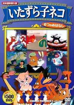 611I7Onz84L._AC_UF350,