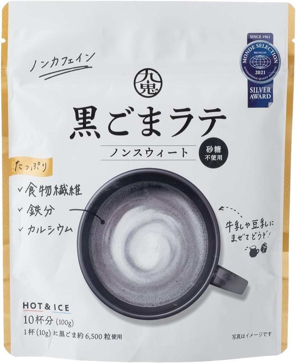 Amazon | 九鬼産業 ノンスイート ノンカフェイン 黒ごまラテ 100g×4個