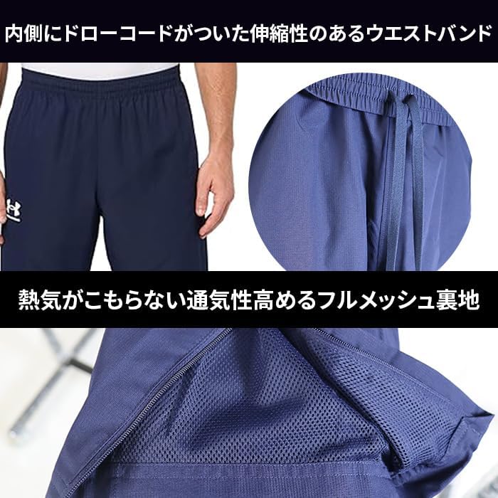 希少】B'z LIVE-GYM 2001 ELEVEN 稲葉ジャージ Mサイズ 買取】B'z