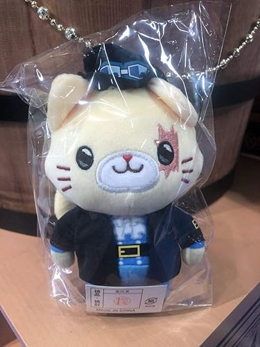 Amazon ワンピース With Cat サボ アイマスク付きぬいぐるみキーホルダー ぬいぐるみ おもちゃ
