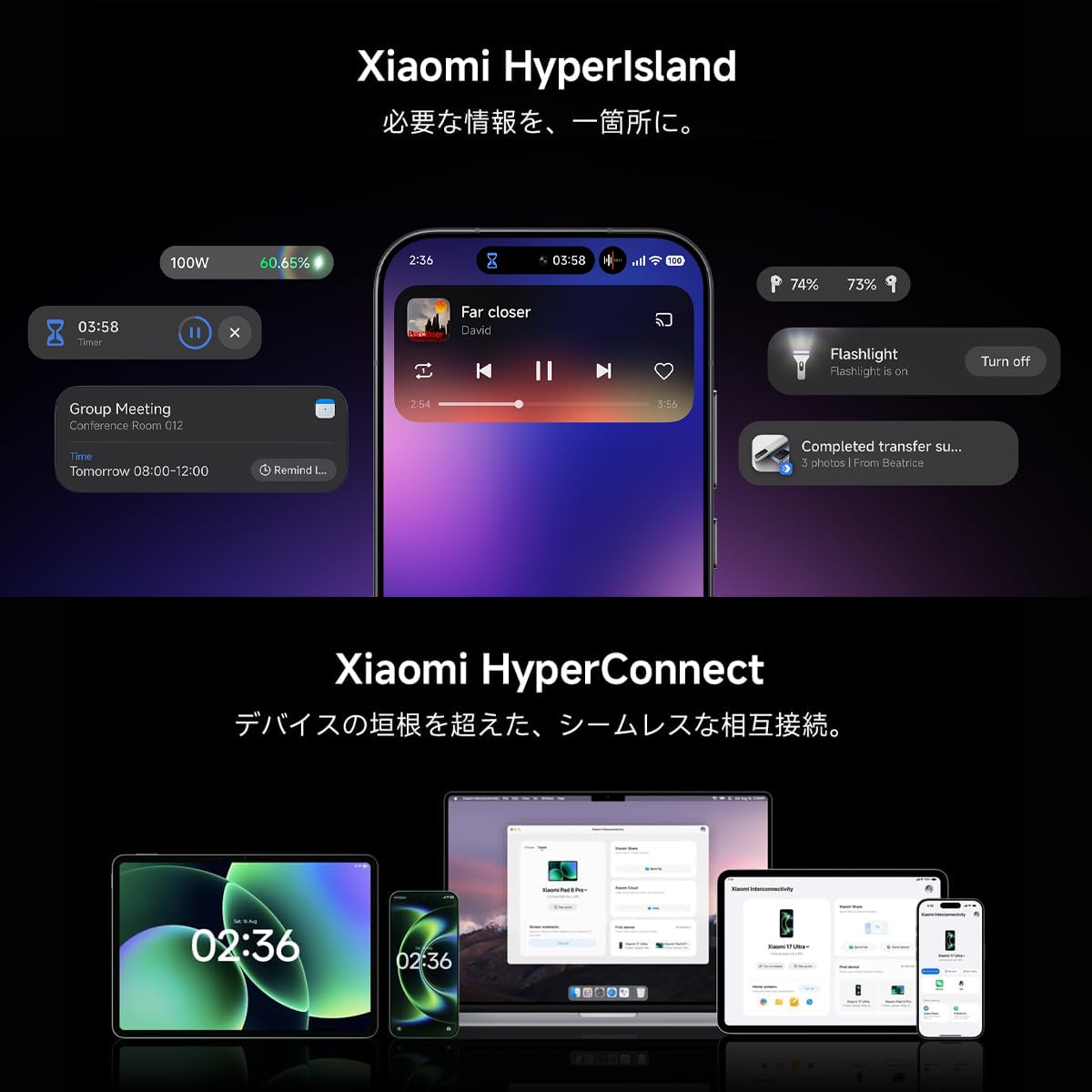 XIAOMI 17 - Smartfon 12+512 GB, soczewki optyczne Leica Summilux, Snapdragon 8 Elite Gen 5, HyperAI, 1 rok dodatkowej, ładowarka nie jest dołączona, czarna (wersja ES) | Czujnik Light Fusion 950, bateria 6330 mAh, platforma mobilna Snapdragon 8 Elite Gen