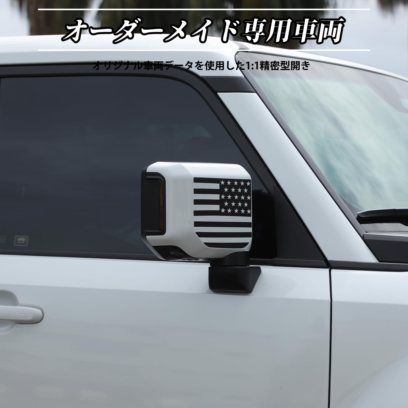 Amazon.co.jp: METYOUCAR トヨタ ランドクルーザー250 ランクル