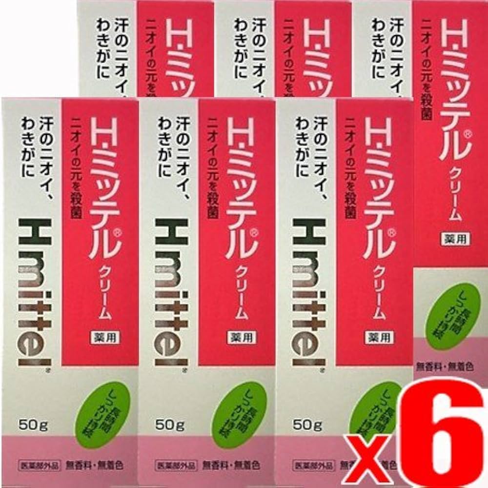 【新品未開封】Kracle H.ミッテルクリーム 50g ４個セット Amazon | ☆お買得10本セット☆ クラシエ Hミッテル クリーム