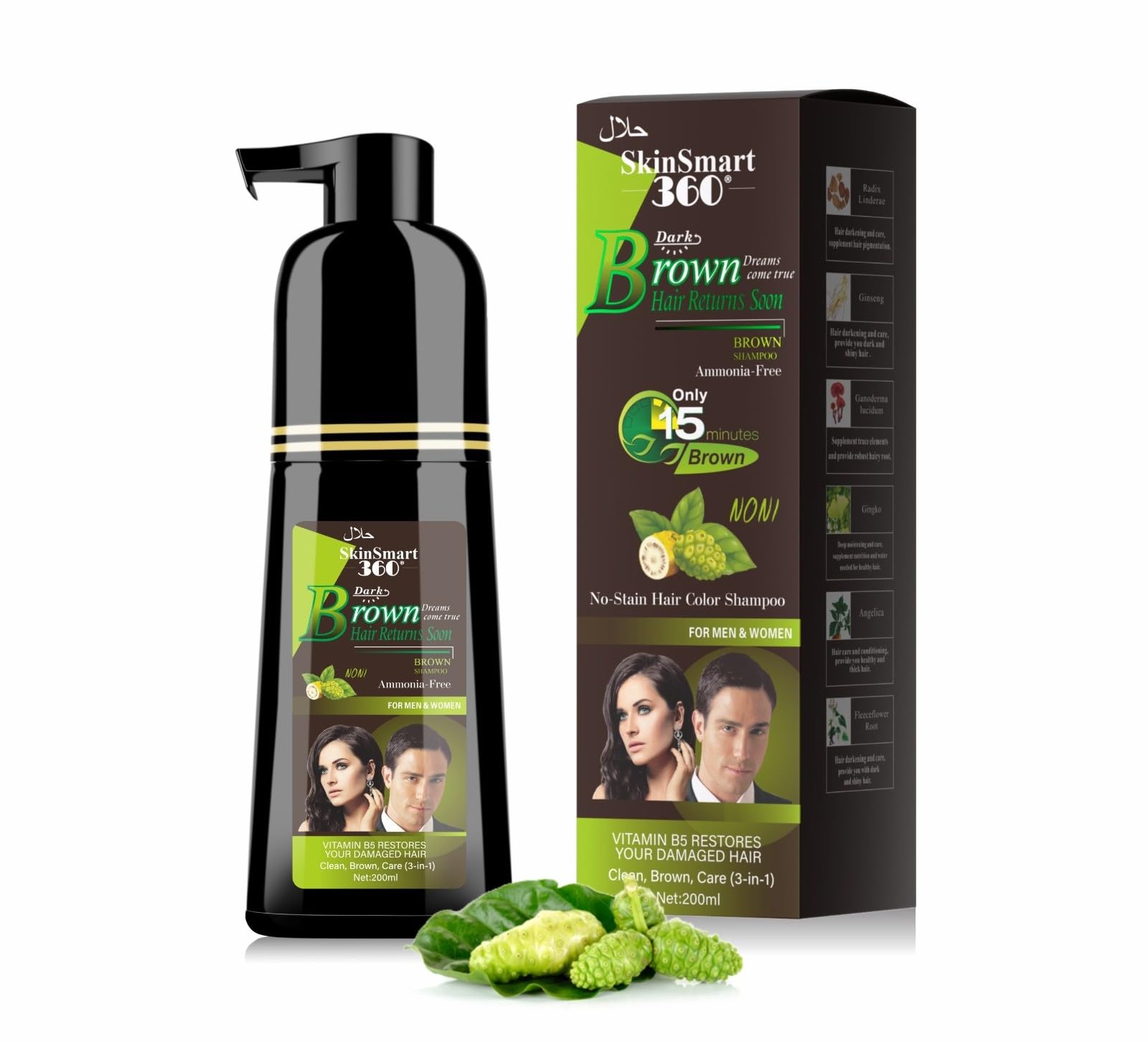 Amazon.com : SkinSmart 360® No-Stain Hair Dye Shampoo – Full Gray