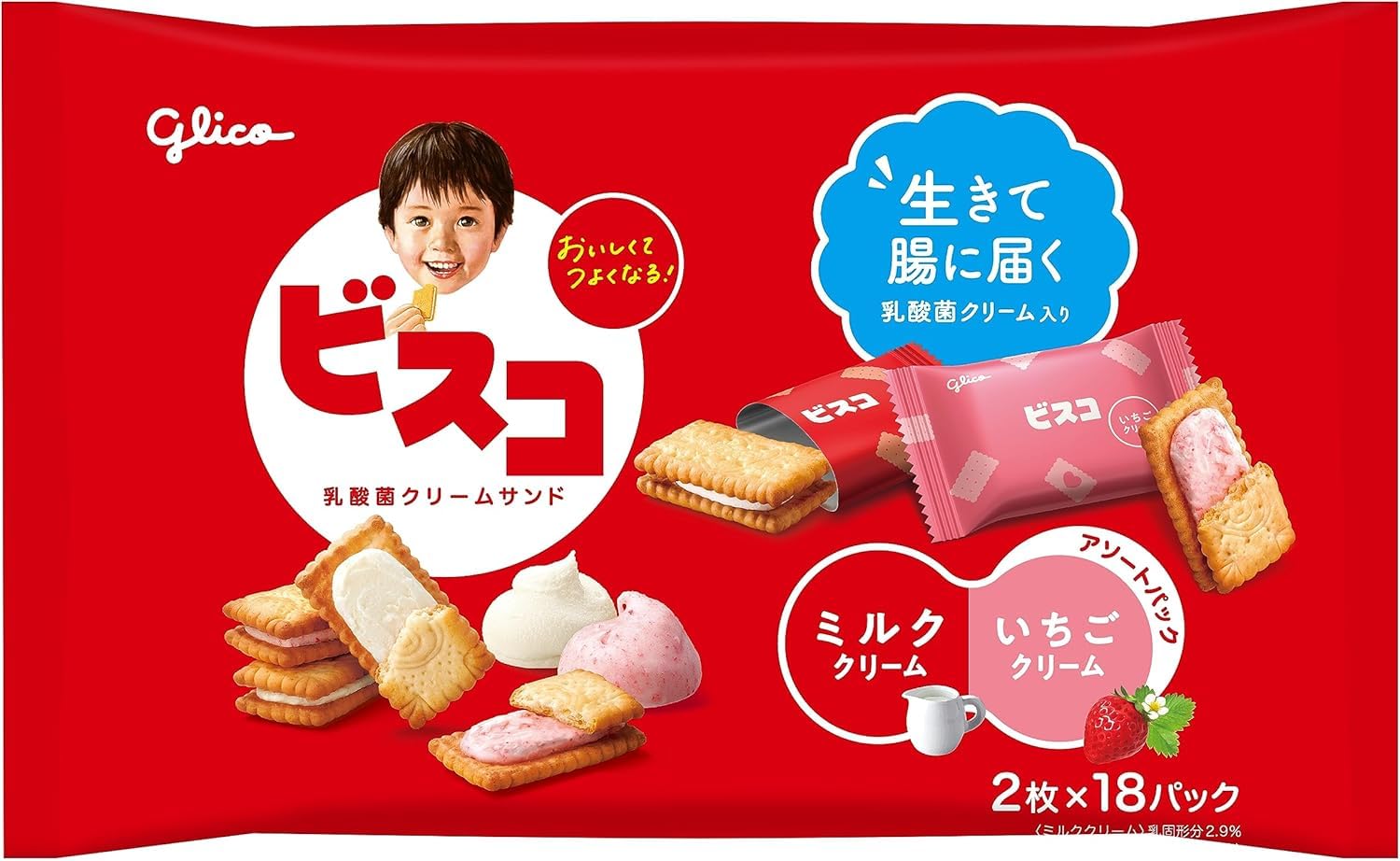 Amazon.co.jp: お菓子 シェアパック 大袋 6種 各1袋 アソートセット