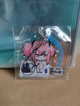 Amazon | アズールレーン ブレマートン 熱々トレーニング 17 完成品