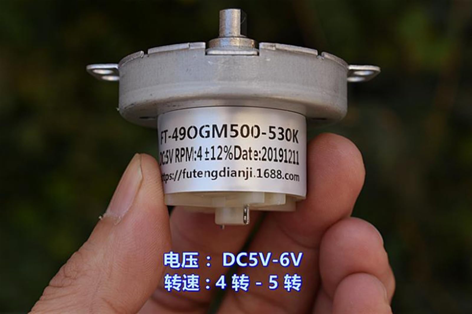 49 MILLIMETRI Mini 500 Motoriduttore DC 5 V 6 V 4 RPM-5 RPM A Lenta Velocità Grande Coppia Micro metallo Riduttore Silenzioso 1 Pz