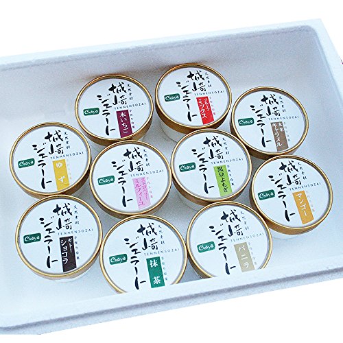 城崎温泉で人気のスイーツ店chayaの城崎ジェラート詰め合わせ 10個セット Chaya アイスクリーム 通販 Amazon 城崎温泉で人気のスイーツ店chayaの城崎ジェラート詰め合わせ 10個セット Chaya アイスクリーム 通販 Amazon