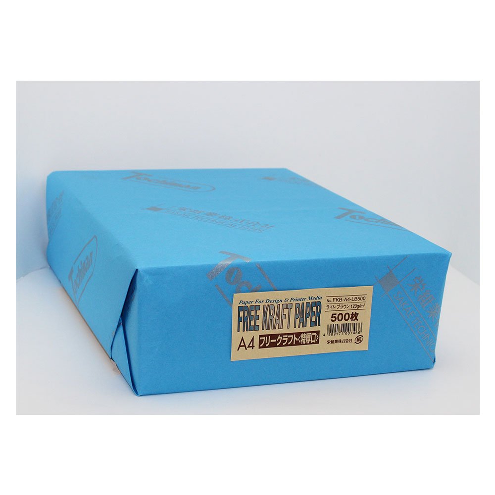 RONG Paper Industry Free Craft Paper Paper Paper Industry Extra Thick Mouth G/M2 A4 500 fogli, confezione da 50, lt brn