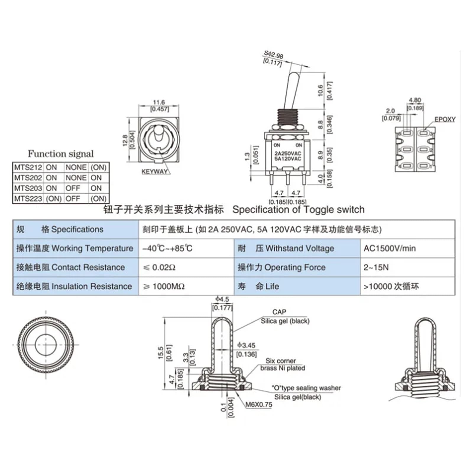 Interruttore a bilanciere for macchina elettrica generale 2 file 3 PIN 6(MTS-102)