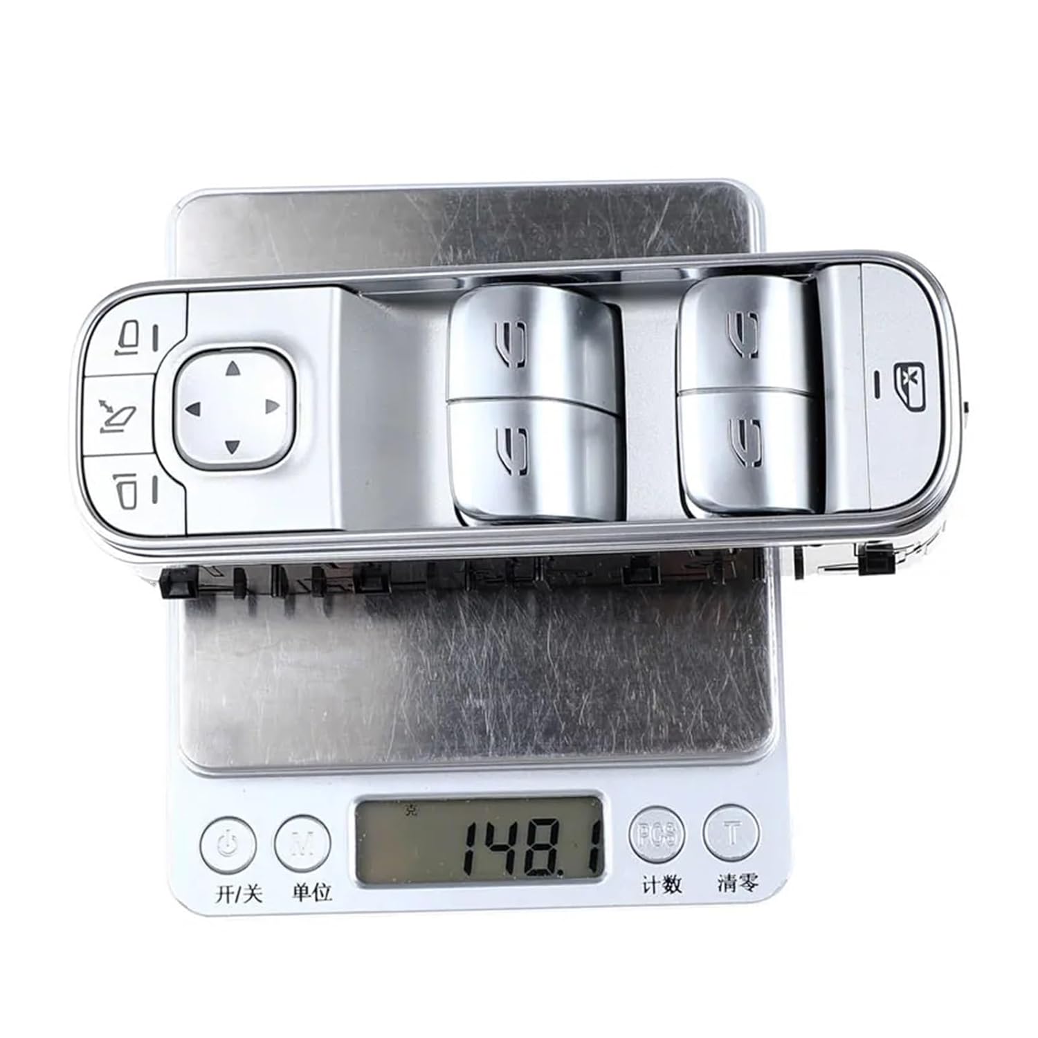 Power Master Window Switch Compatible with Mercedes Benz GLS GLE W167 2019-2021 1679054501 A1679054501 1679054601 A1679054601(A Set)