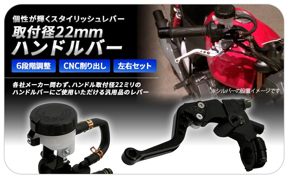 Amazon.co.jp: 別体 マスターシリンダー ブレーキ クラッチ ホルダー