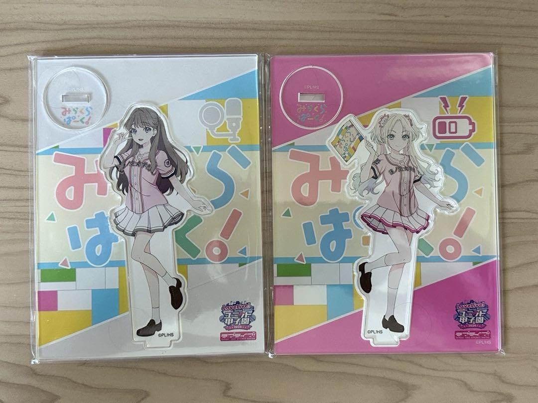 Amazon.co.jp: 蓮ノ空 みらくらぱーく アクリルスタンド ユニット 